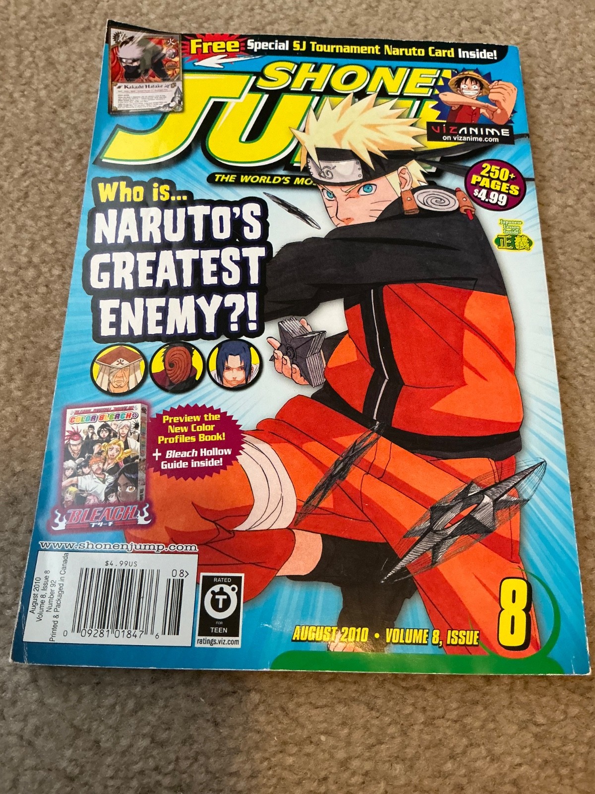 Shonen Jump Magazine Lot of 6 manga 2010-2012, Naruto, Yu Gi Oh ALL +HOLO CARDS!