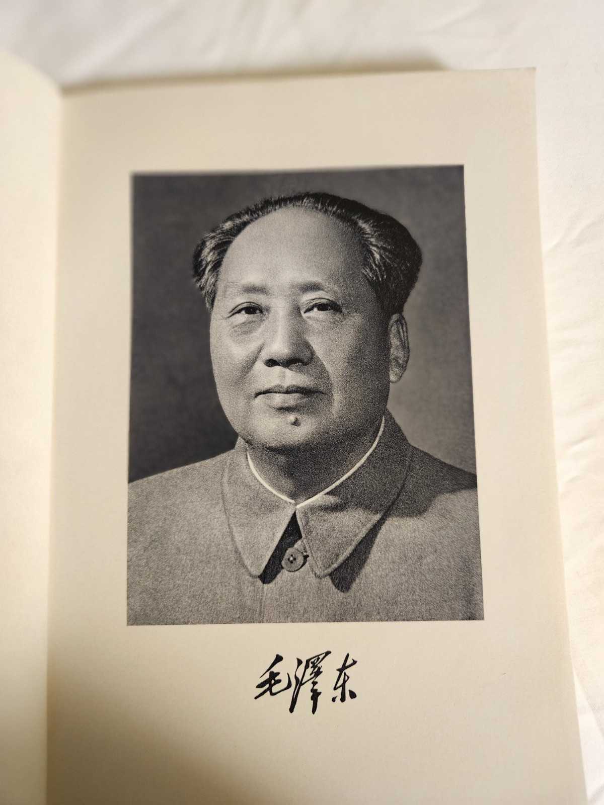 2 Books: MAO, 4 ESSAYS ON PHILOSOPHY+PHILOSOPHY ESSAYS WORKERS/PEASANTS/SOLDIERS