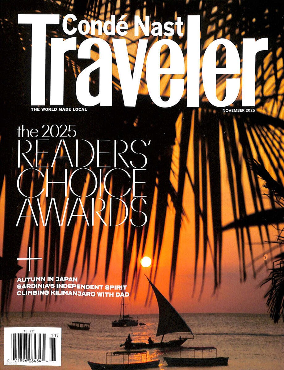 CONDE NAST TRAVELER-NOVEMBER 2025-2025 READERS&rsquo; CHOICE AWARDS-NEW-FAST SHIPPING