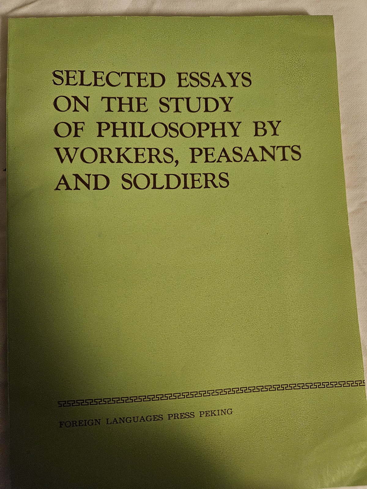 2 Books: MAO, 4 ESSAYS ON PHILOSOPHY+PHILOSOPHY ESSAYS WORKERS/PEASANTS/SOLDIERS