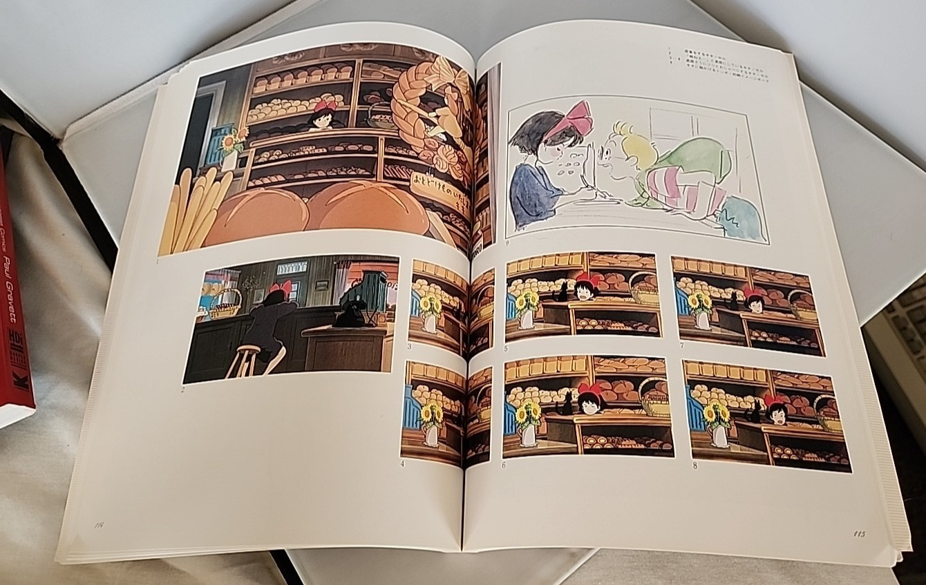 The Art of Kiki’s Delivery Service Ghibli Japan 1996 1st ED Art Book w Jacket SC