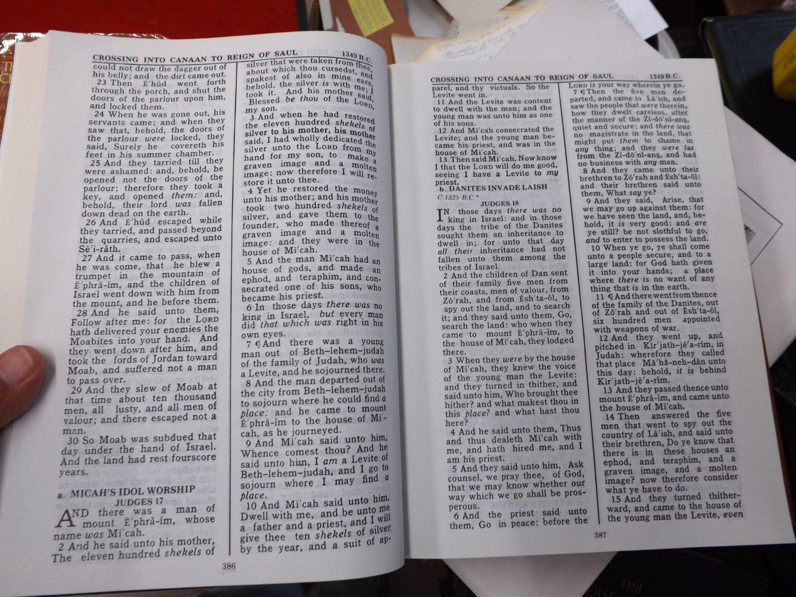 THE REESE CHRONOLOGICAL BIBLE 1982 HB DJ 1,613 PAGES KJV FREE SHIPPING