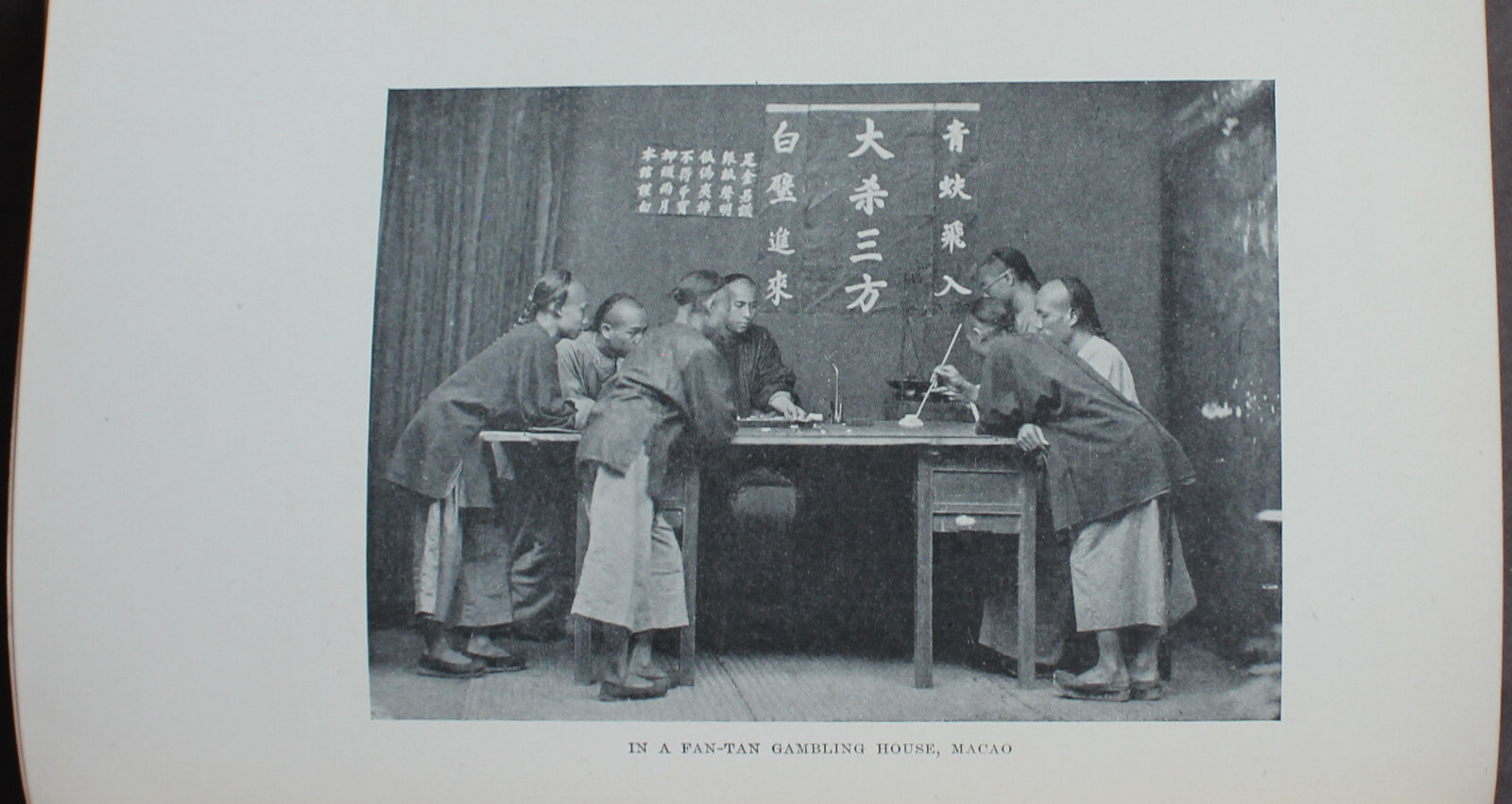 Rare Antique Old Book Ceylon India China Japan 1907 Calcutta Hong Kong Macao ⭐️