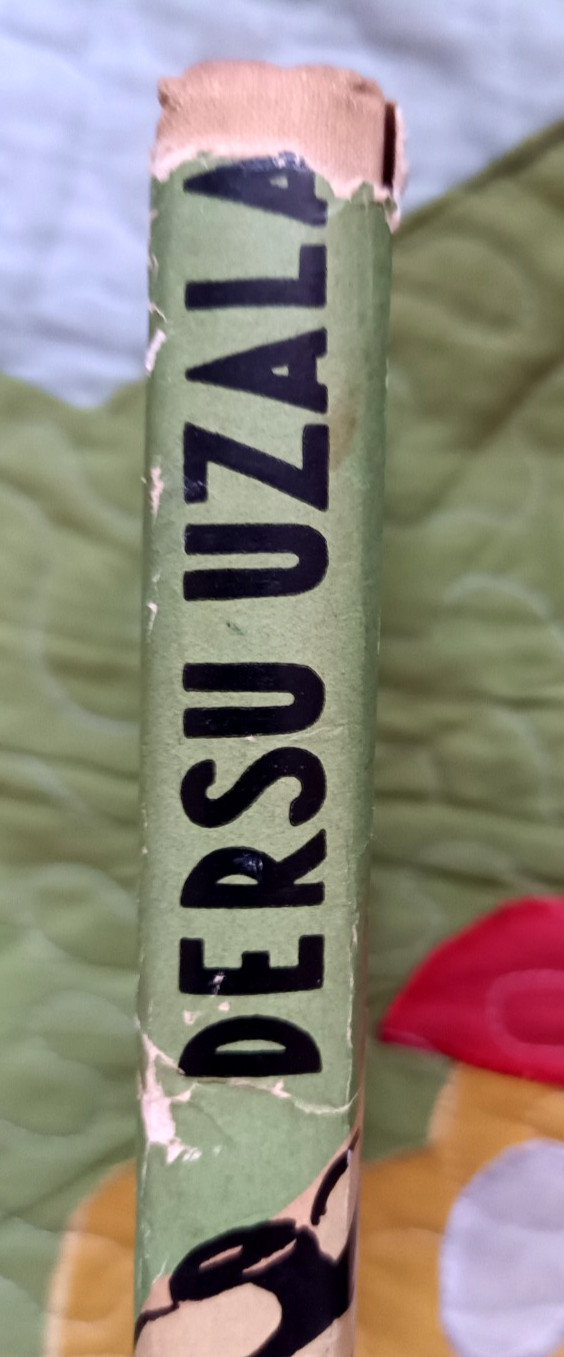 Dersu Uzala Vladimir Arsenyev [ 1st Edition, HARDCOVER ] GOOD FREE LOCAL POST