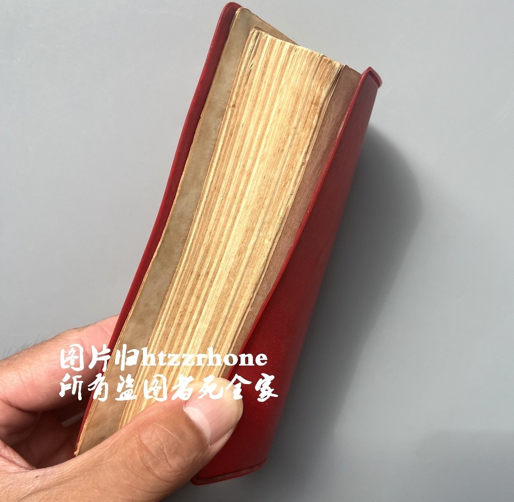 1966 Edition Quotations from Chairman Mao Tse-Tung Little Red Book English