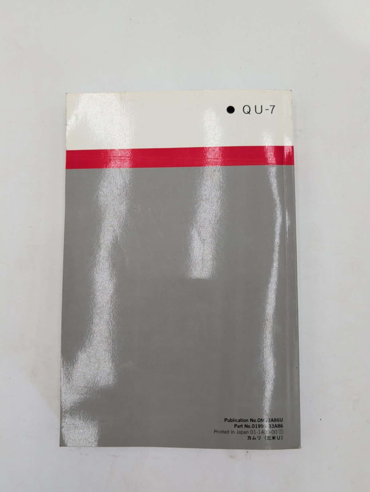 2015 Toyota Camry Owners Manual W/ Free Shipping