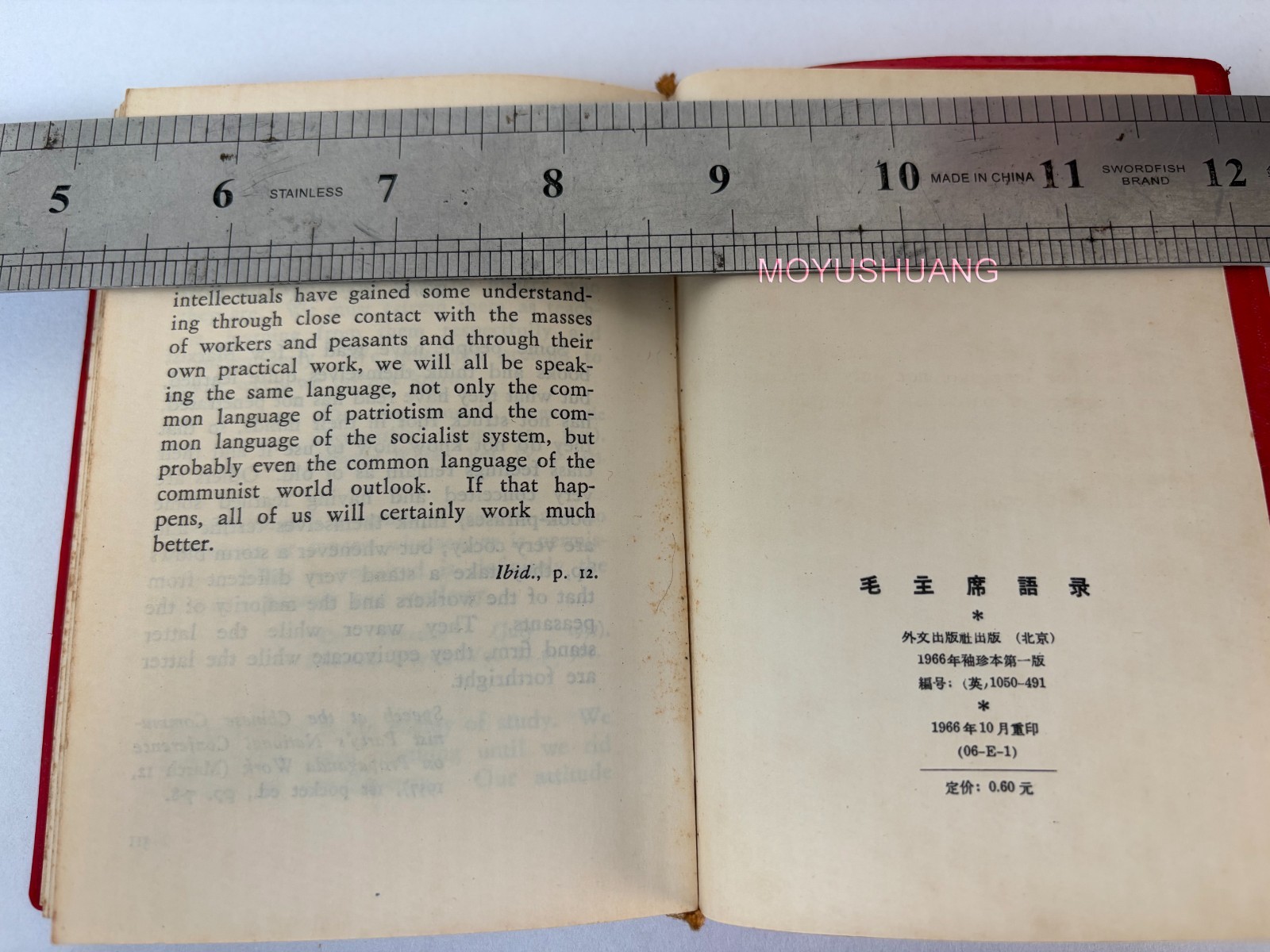 1966&Prime; Full Edition Quotations From Chairman Mao Tse-Tung Little Red Book English
