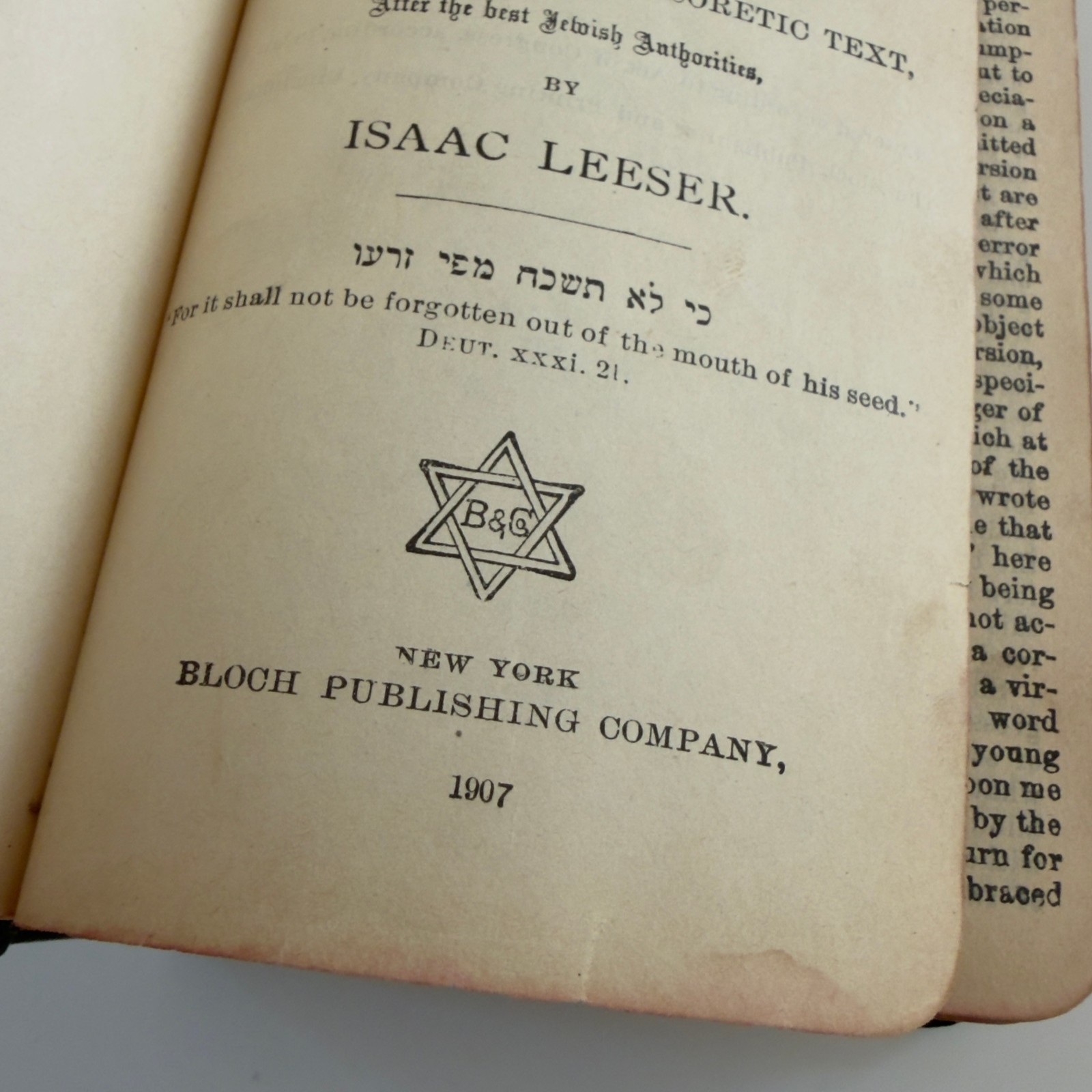 HOLY SCRIPTURES Massoretic Text 1907 Isaac Leeser 24 Books ENGLISH Leather Bible