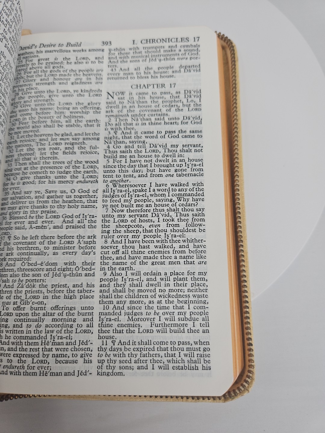 1950 World Publishing Bible White Cover, Zipper, Name Imprinted On Cover Cross