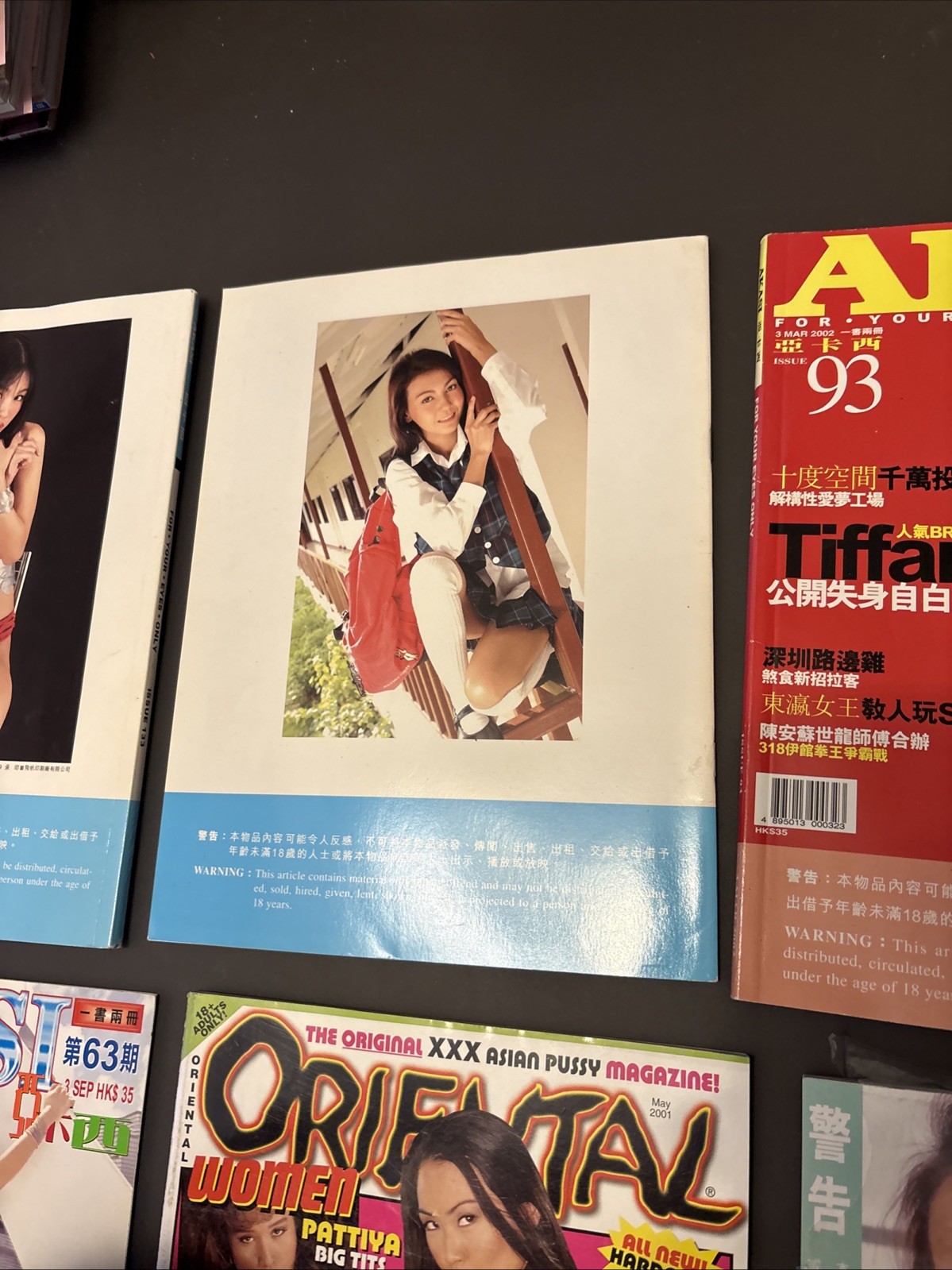 Rare Early 2000s Young Magazine Adult Asian Photo Book Lot Of 6 Hong Kong Akasi
