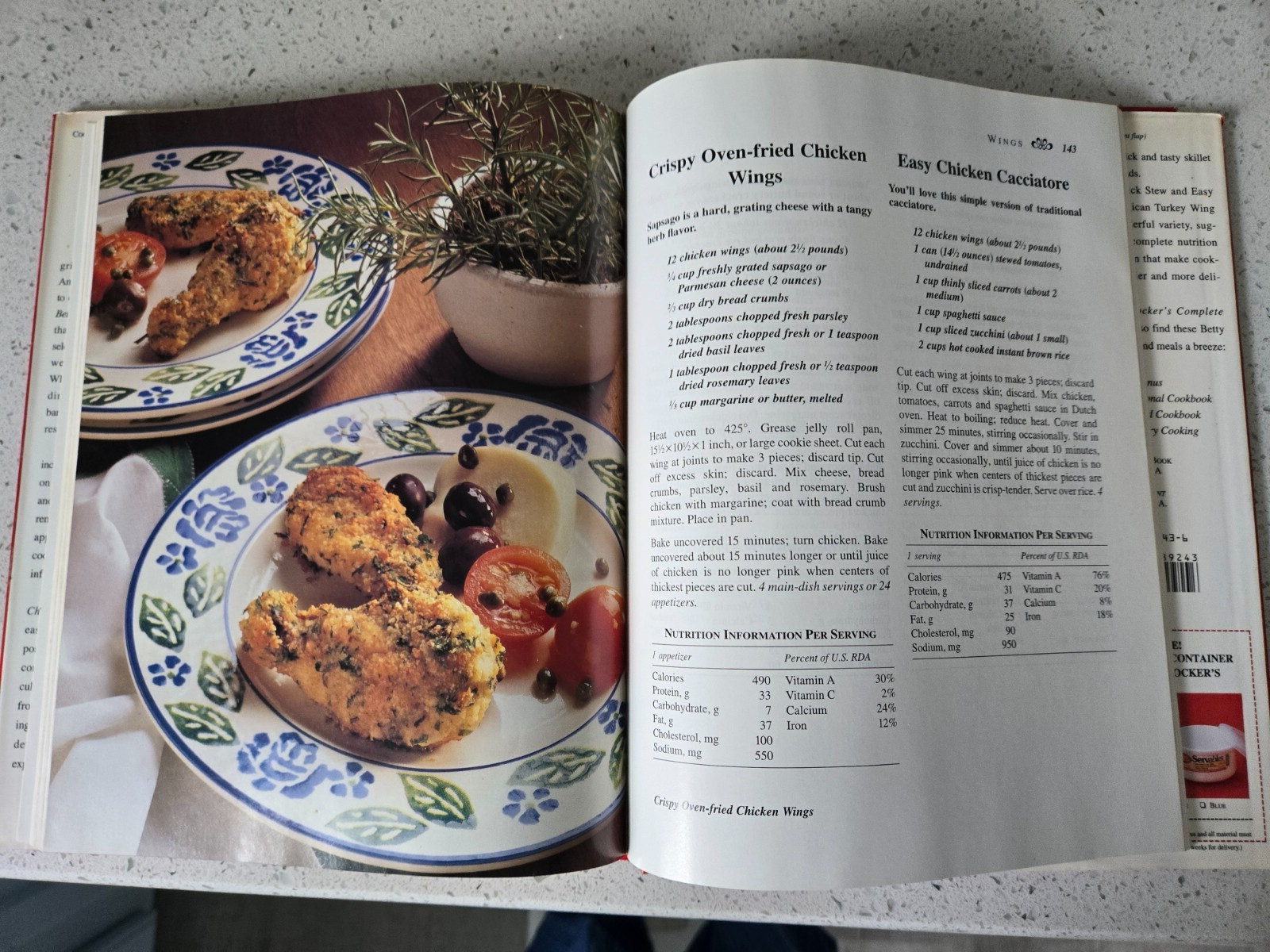 Betty Crocker Complete Chicken Cookbook – 1994 – 205 pages – HC w/DJ
