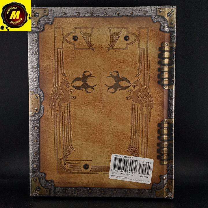 Spell Compendium (v3.5) (Premium Edition) – #169161 – v.3.5 Edition