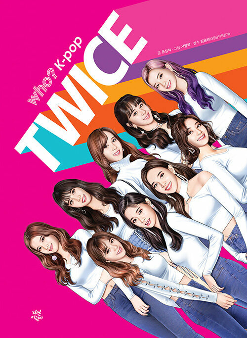 Who? K-POP TWICE Korean Book – Celebrity Educational Learning Cartoon