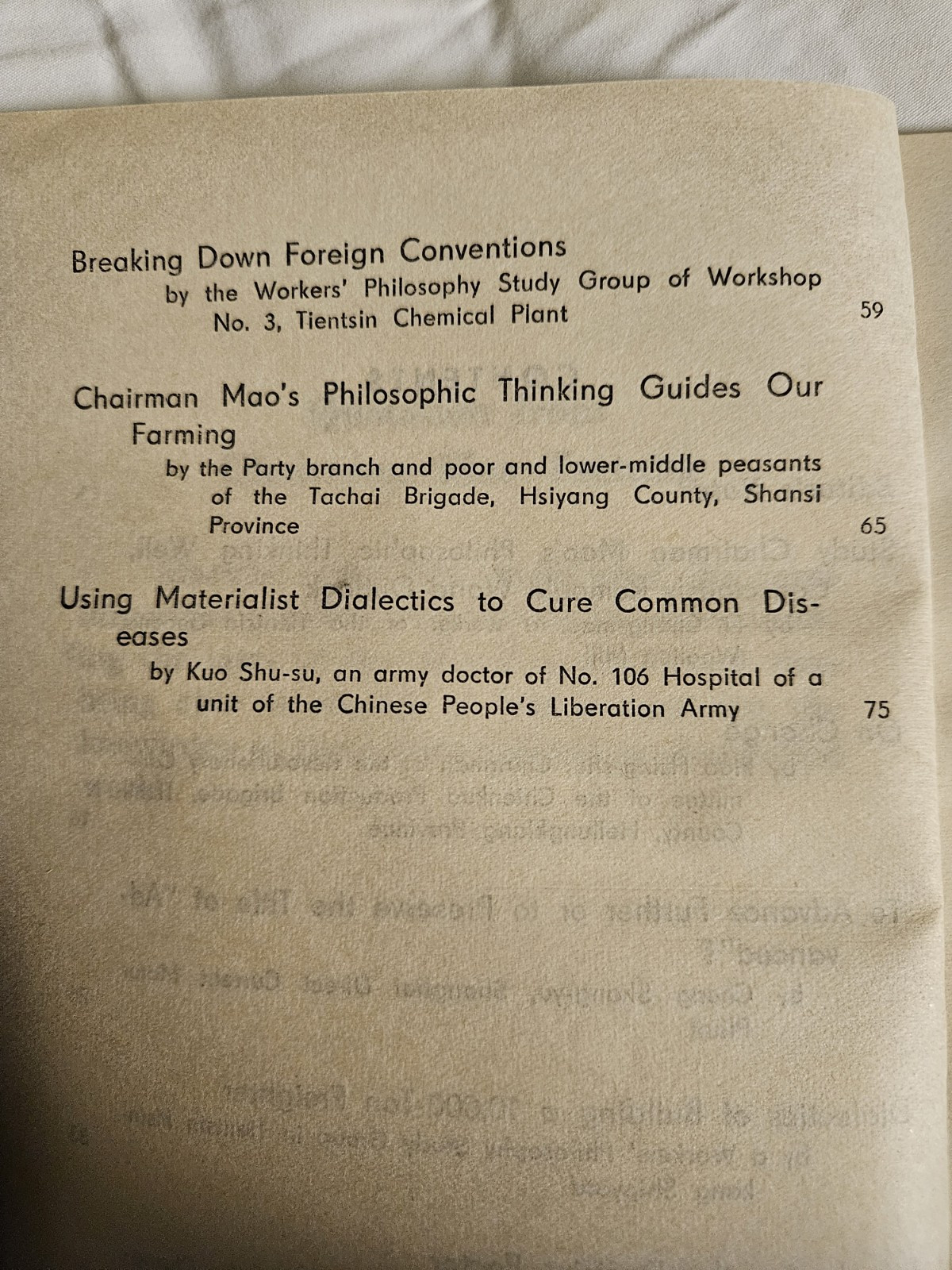 2 Books: MAO, 4 ESSAYS ON PHILOSOPHY+PHILOSOPHY ESSAYS WORKERS/PEASANTS/SOLDIERS