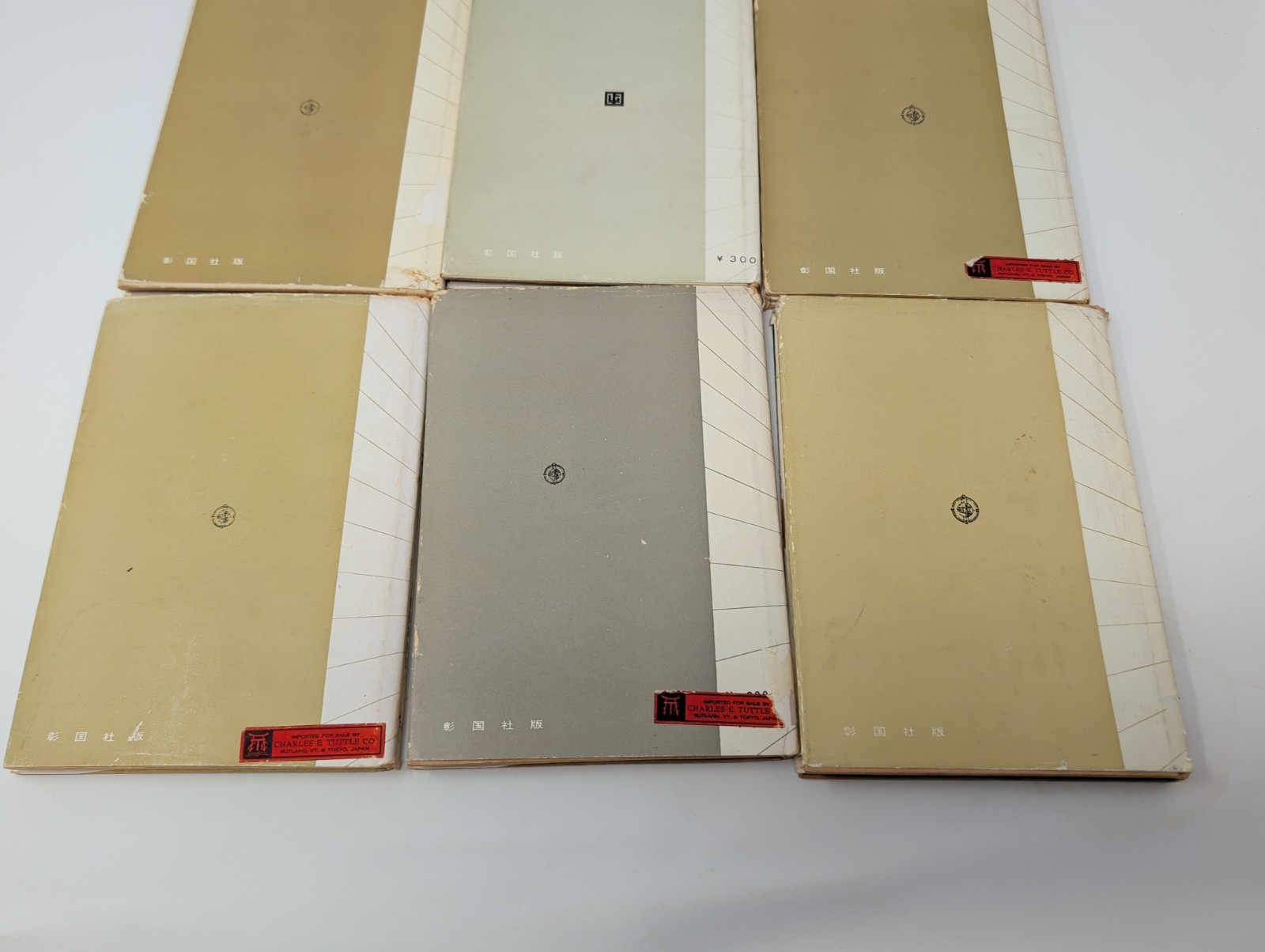 Japanese Architecture Shokoku-Sha H. Kitao Book Lot