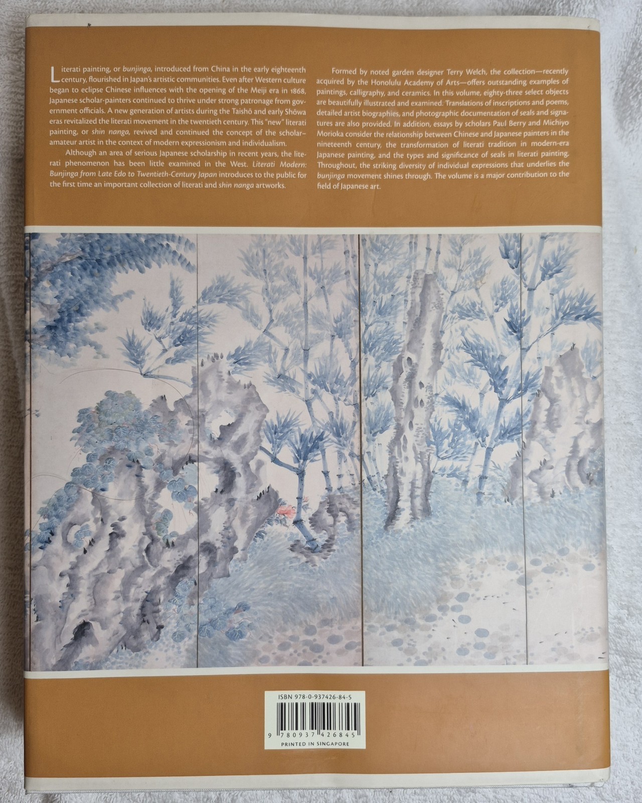 Literati Modern: Bunjinga from Late Edo to 20th Century (Berry & Morioka • 2008)