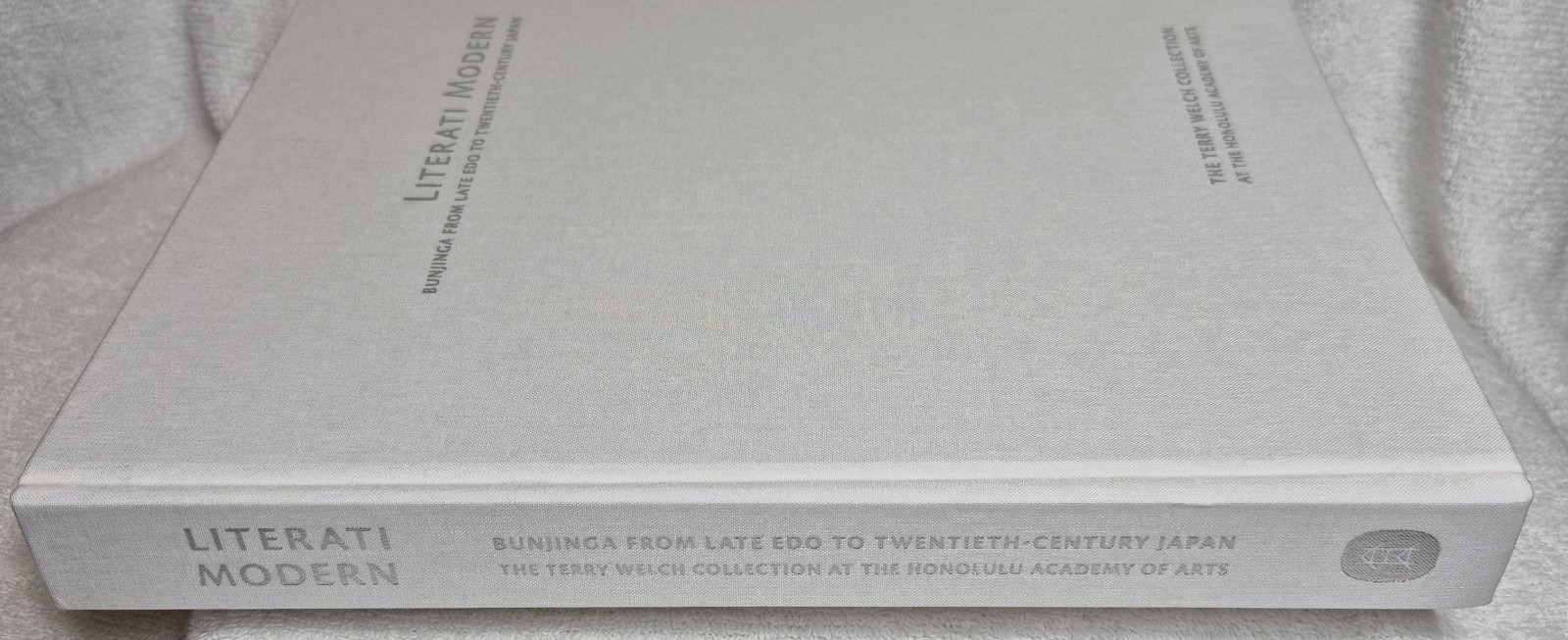 Literati Modern: Bunjinga from Late Edo to 20th Century (Berry & Morioka • 2008)
