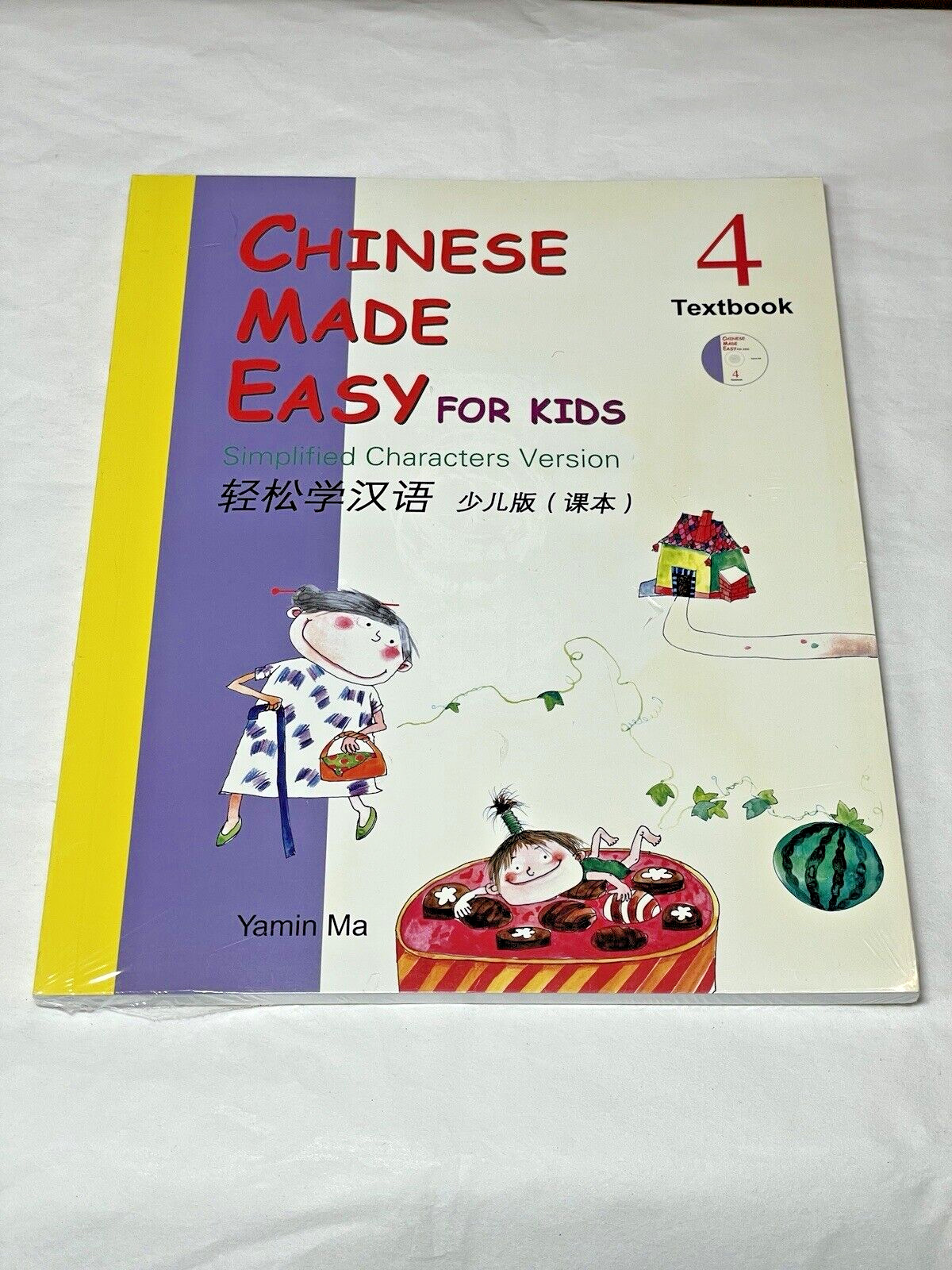 Chinese Made Easy for Kids Yamin Ma 2006 Trade Paperback Workbook *COMPLETE SET*