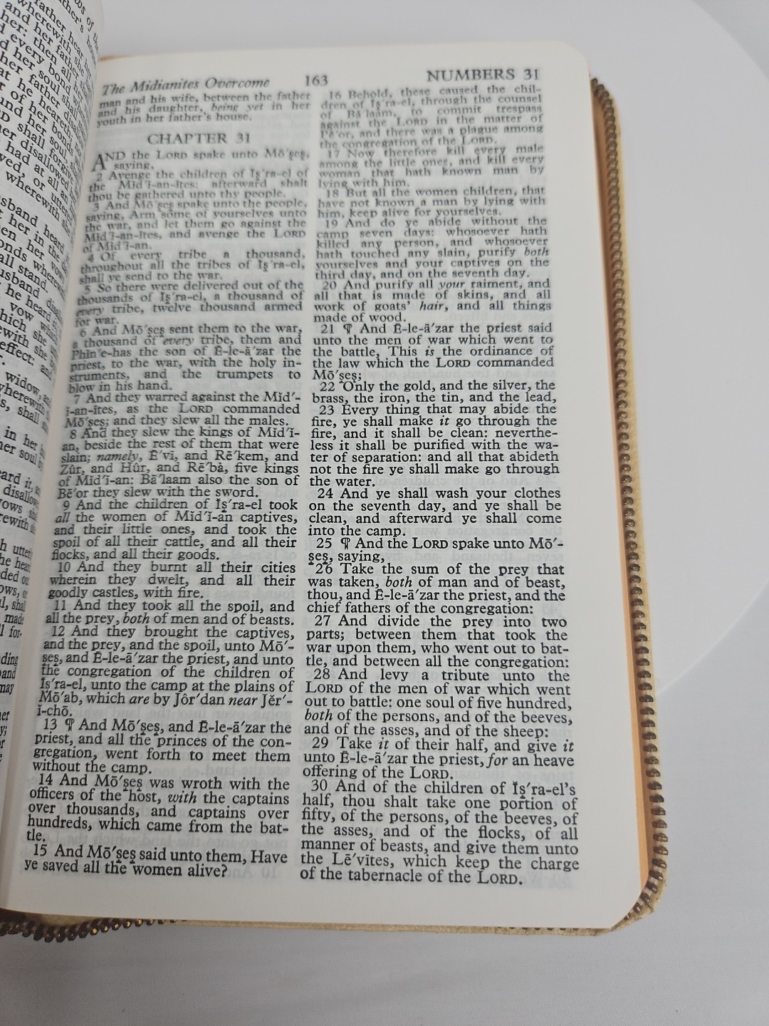 1950 World Publishing Bible White Cover, Zipper, Name Imprinted On Cover Cross