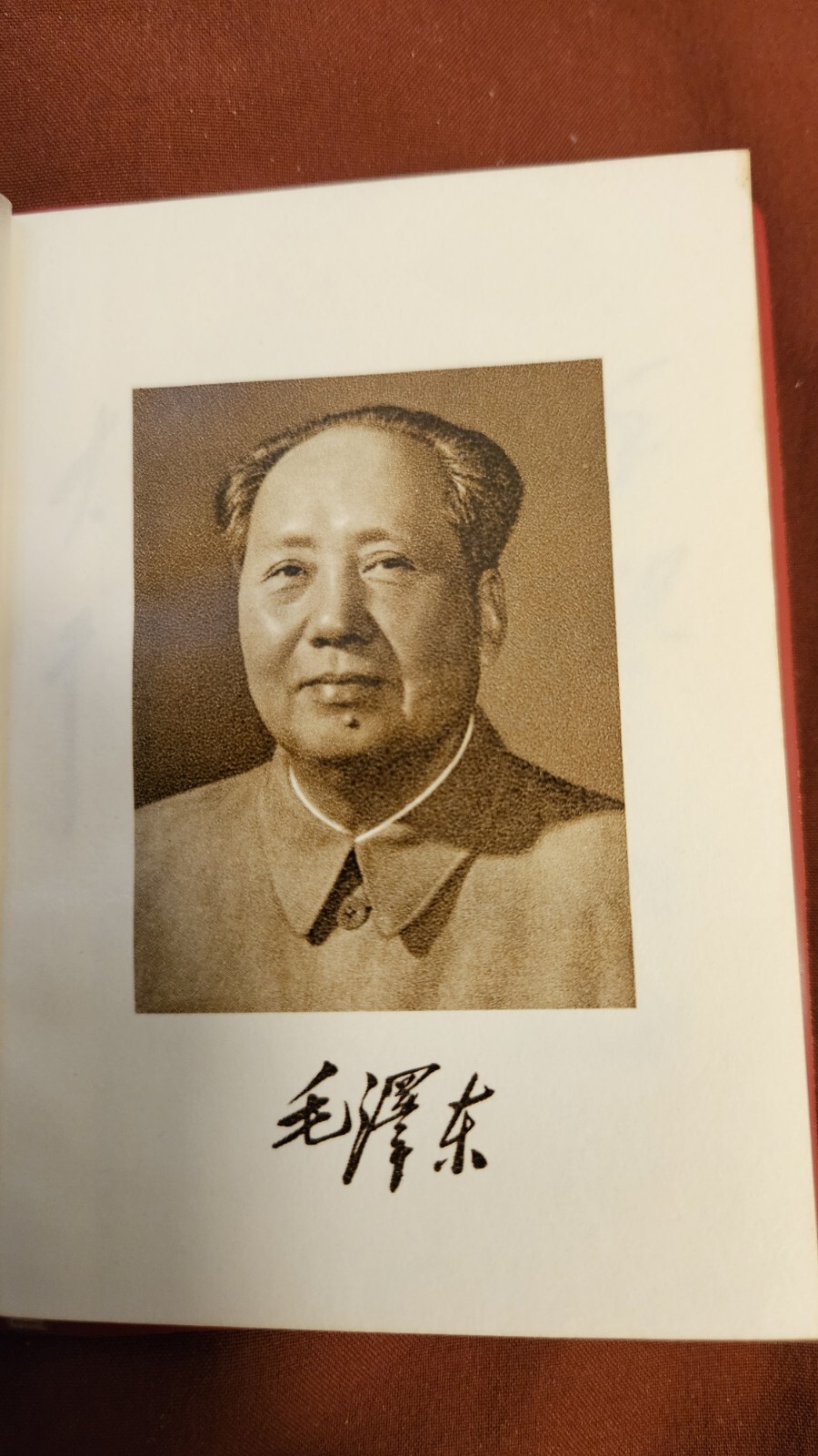 FIVE ARTICLES BY CHAIRMAN MAO TSE-TUNG, Rare Book, Pub. 1968, Mint Condition.