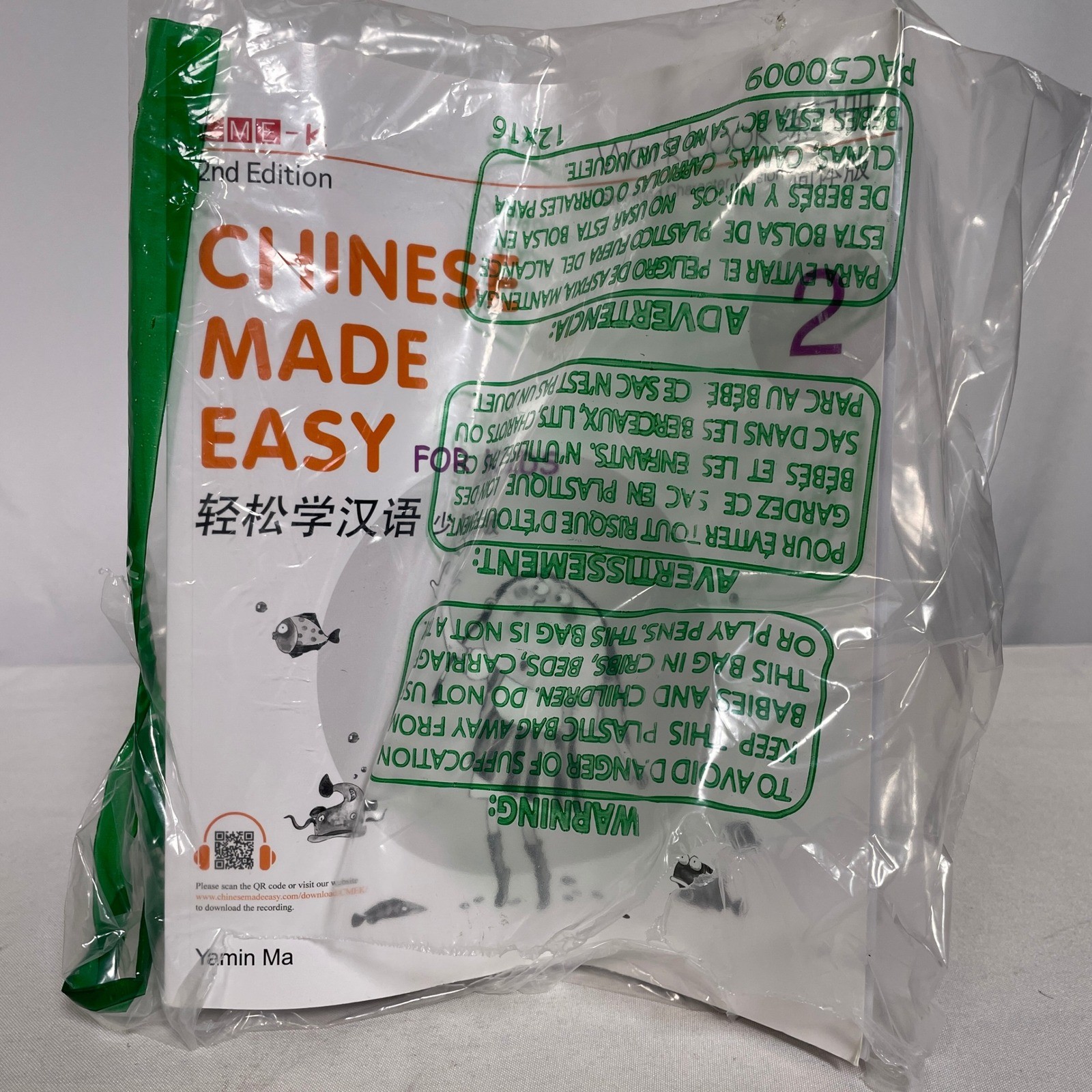 Chinese Made Easy for Kids 2nd Ed (Simplified) Workbook 2 (Paperback) NEW