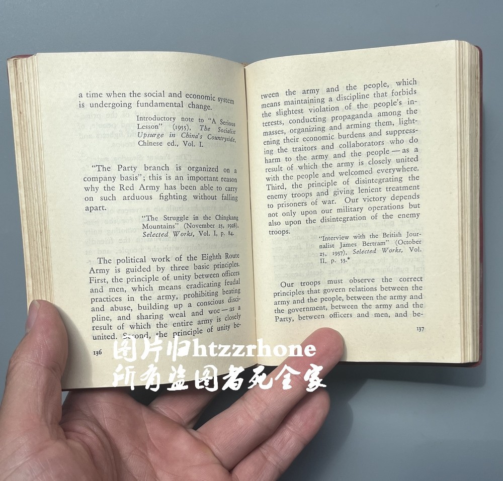 1966 Edition Quotations from Chairman Mao Tse-Tung Little Red Book English
