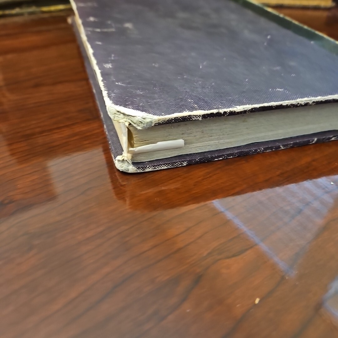 Antique 1855, OBRAS COMPLETAS D. ANDRL DR SAAVEDRA, DUQUE DE RIVAS, Vol 4
